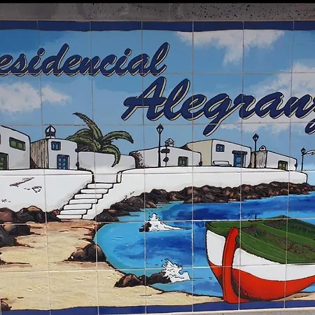 La Palmera Апартаменты